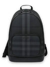 Rocco Backpack Charcoal - BURBERRY - BALAAN 2