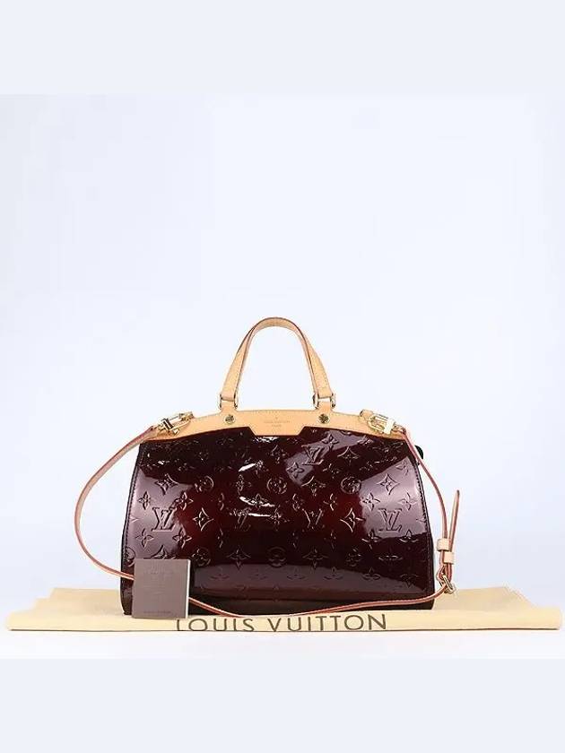 M91619 2 WAY bag - LOUIS VUITTON - BALAAN 1