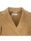 ESTURIA Esturian virgin wool coat 2429016131 000 045 - MAX MARA - BALAAN 3