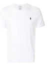 Men's Embroidered Pony Short Sleeve T-Shirt White - POLO RALPH LAUREN - BALAAN 2