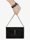 Cassandre Envelope Chain Shoulder Bag In Grain De Poudre Leather Noir - SAINT LAURENT - BALAAN 3