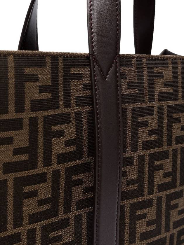 FF Jacquard Fabric Shopper Tote Bag Brown - FENDI - BALAAN 6