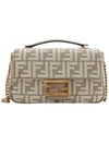 FF Motif Baguette Shoulder Bag Beige - FENDI - BALAAN 3