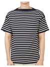 Boatman striped short sleeve knit top navy - ANDERSEN-ANDERSEN - BALAAN 2