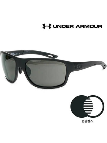 Polarized Sunglasses UA 0004S 0036C Sports Goggles Riding - UNDER ARMOUR - BALAAN 1