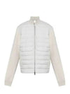 Wool cashmere zip up padding beige - MONCLER - BALAAN 2