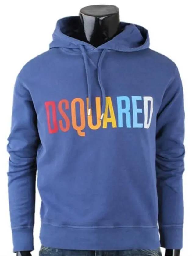 Dsquared Men's Rainbow Logo Print Hooded Sweatshirt 74GP0322 088 - DSQUARED2 - BALAAN 1