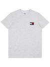 Crew Neck Logo Cotton Short Sleeve T-Shirt Grey - TOMMY HILFIGER - BALAAN 2