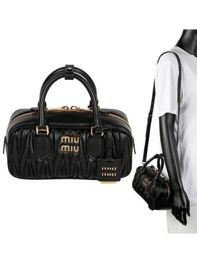 Arcadie Matelasse Nappa Leather Tote Bag Black - MIU MIU - BALAAN 2