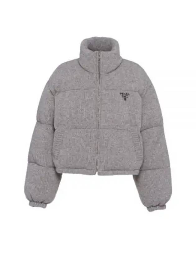 Boxy Crop Wool Cashmere Knit Puffer Padding Grey - PRADA - BALAAN 2