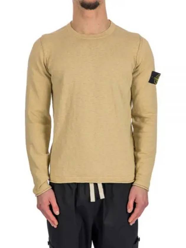 Compass Badge Ribbed Cotton Knit Top Beige - STONE ISLAND - BALAAN 2