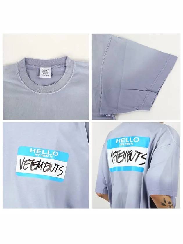 Vintage Effect Short Sleeve T-Shirt Purple - VETEMENTS - BALAAN 4