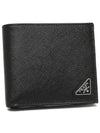 Saffiano Coin Pocket Triagle Logo Leather Wallet Black - PRADA - BALAAN 2