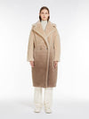 Gatto Teddy Bear Icon Double Coat Sand - MAX MARA - BALAAN 2