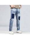 Men's Casual Patch Straight Jeans AJN179 - IKALOOOK - BALAAN 2