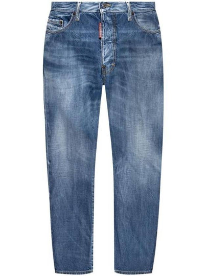 Vintage Wash Bro Jeans Blue - DSQUARED2 - BALAAN 2