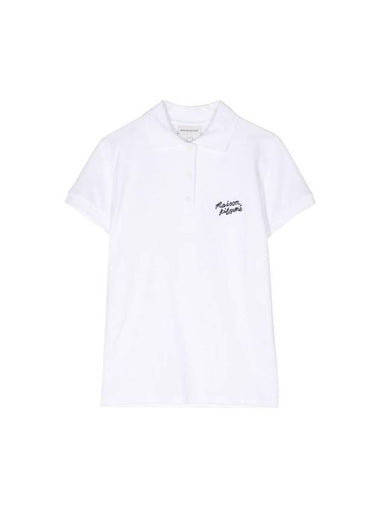 Handwriting Comfort Polo Shirt White - MAISON KITSUNE - BALAAN 1