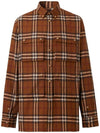 Blurred Check Cotton Long Sleeve Shirt Brown - BURBERRY - BALAAN 2