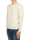 Men's Crew Neck Cashmere Knit Top Off White - DRUMOHR - BALAAN 3