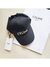 Cotton Drill Baseball Cap Black - CELINE - BALAAN 8