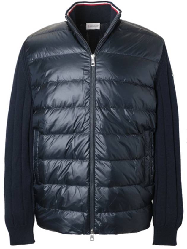 Cotton Cardigan Padding Navy Blue - MONCLER - BALAAN 2