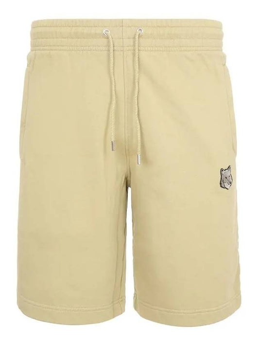 Bold Fox Head Patch Oversized Jog Shorts Mustard Green - MAISON KITSUNE - BALAAN 2