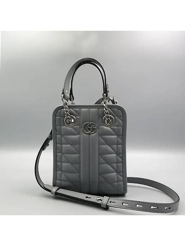 696123 2 WAY bag - GUCCI - BALAAN 2