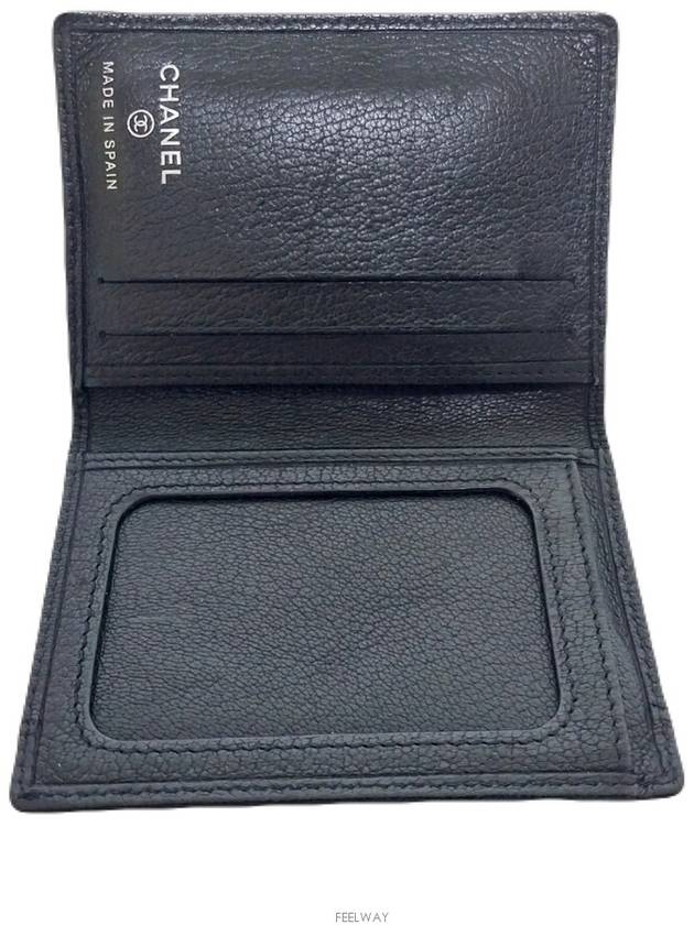 men card wallet - CHANEL - BALAAN 4