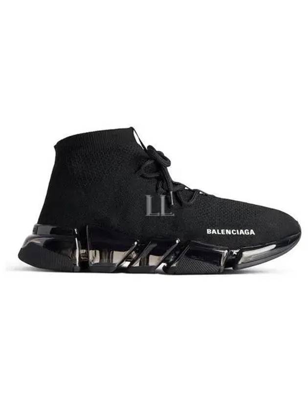 Speed ​​2.0 Lace-Up High-Top Sneakers Black - BALENCIAGA - BALAAN 2