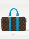 M12609 LV COLORMANIA Keepall Bandoulier 25 - LOUIS VUITTON - BALAAN 4