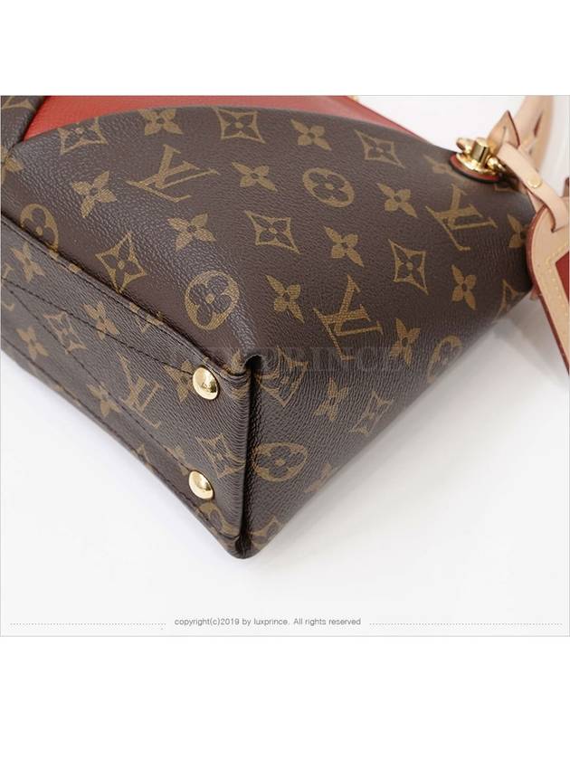 women shoulder bag - LOUIS VUITTON - BALAAN 8