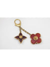 Red flower bag charm key holder - LOUIS VUITTON - BALAAN 4