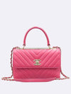 A92236 2 WAY bag - CHANEL - BALAAN 2