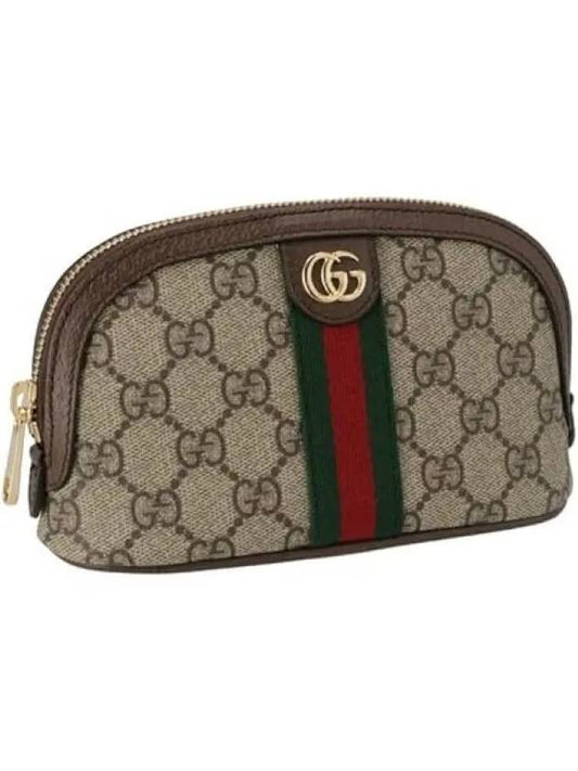 Ophidia GG Medium Pouch Bag - GUCCI - BALAAN 2