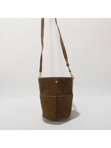 RSVP Paris Low Five Bucket Bag - ETC - BALAAN 1