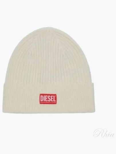 K Coder H Logo Patch Ribbed Beanie Cream - DIESEL - BALAAN 2