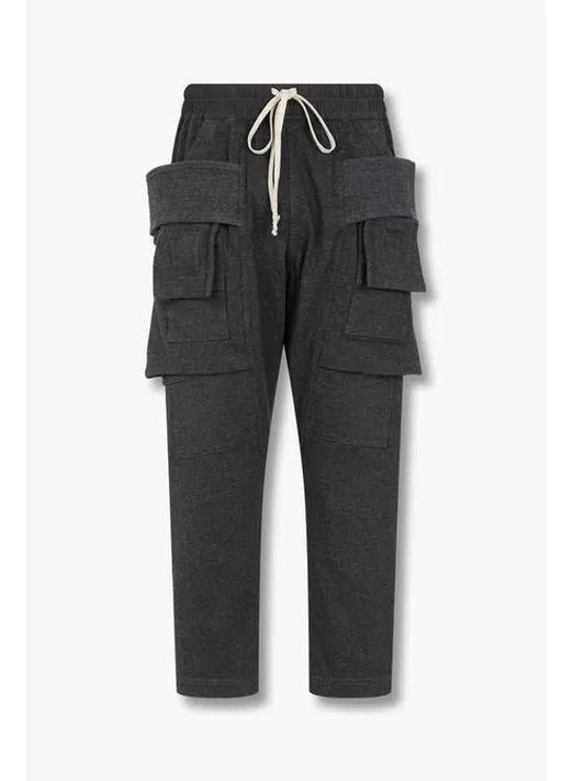 MEN DRKSHDW Cropped Multi Pocket Cargo Pants Black - RICK OWENS - BALAAN 1