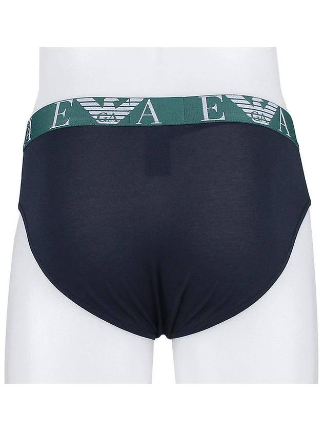 Men's Cotton Triangle Panties 2 Pack - EMPORIO ARMANI - BALAAN 5