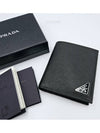 Triangular Logo Saffiano Half Wallet Black - PRADA - BALAAN 2