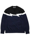 Horizontal Bolt Knit Top Navy Black - NEIL BARRETT - BALAAN 2