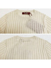 Funale Crew Neck Knit Top Ivory - MAX MARA - BALAAN 5