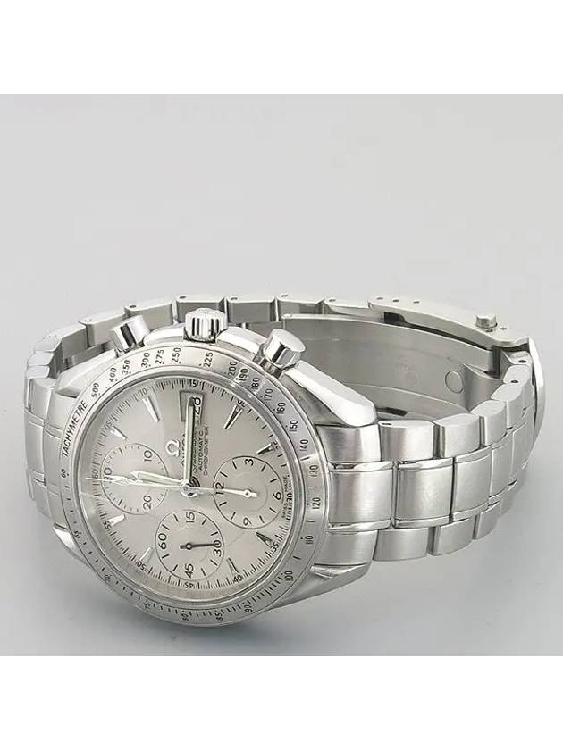 3211 30 00 Men s Watch - OMEGA - BALAAN 3