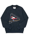 Sweatshirt 5743284910 120 And Wonder Ski Fox Logo Men's Sweatshirt Women's Sweatshirt - MAISON KITSUNE - BALAAN 2