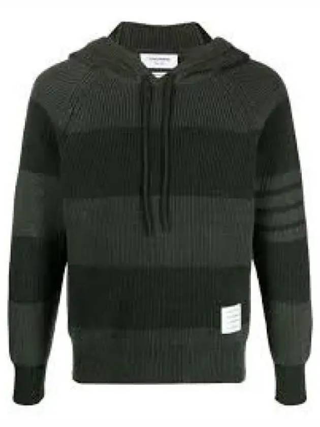 Striped cashmere hoodie MKA513AY2011 - THOM BROWNE - BALAAN 2