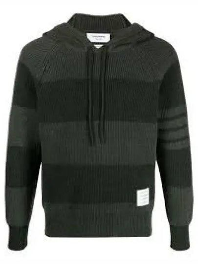 4 Bar Striped Cashmere Hoodie Dark Green - THOM BROWNE - BALAAN 2