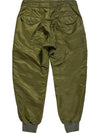 Airborne Pants B - ENGINEERED GARMENTS - BALAAN 2