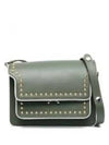 Medium Calfskin Trunk Shoulder Bag Green - MARNI - BALAAN 2