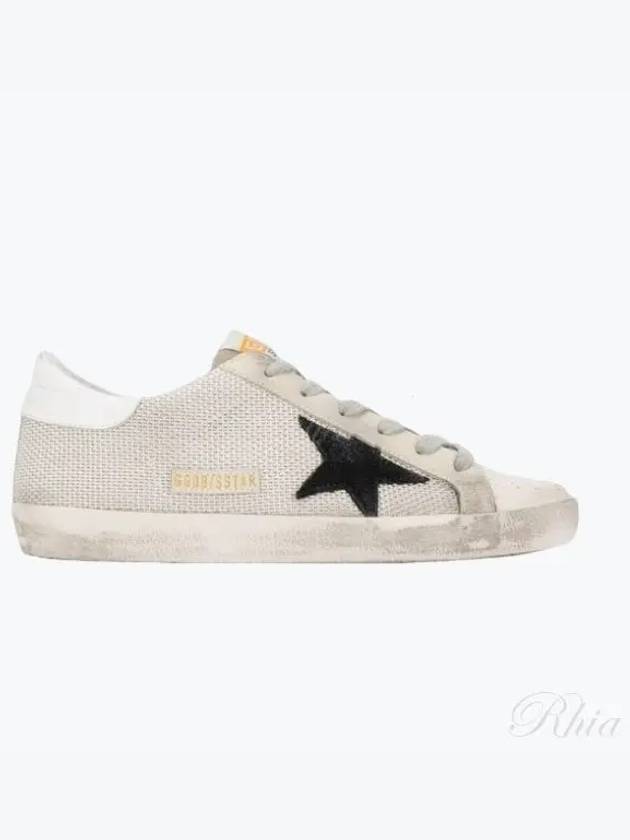 Mesh Superstar Low Top Sneakers Grey - GOLDEN GOOSE - BALAAN 2