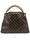 women tote bag - LOUIS VUITTON - BALAAN 4