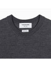 4-Bar Merino Jumper Wool Knit Top Grey - THOM BROWNE - BALAAN.